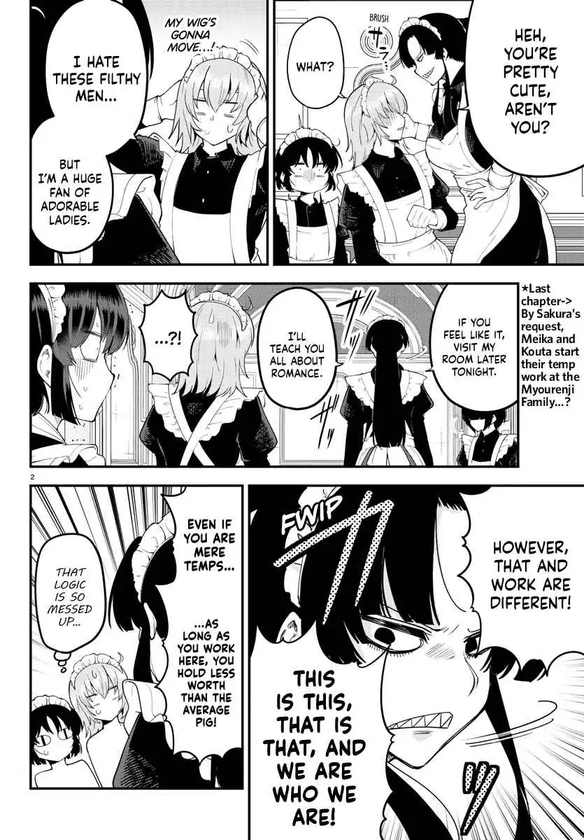 Meika-san wa Oshikorosenai Chapter 120 2